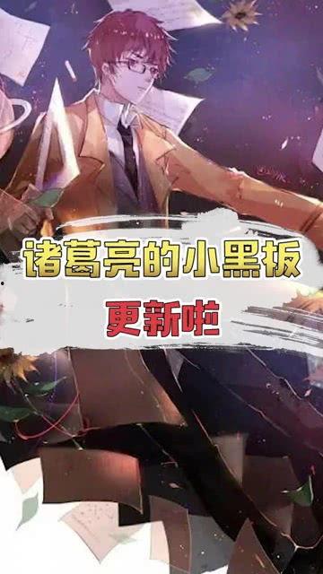 king最新爆料 第3张 king最新爆料 第3张